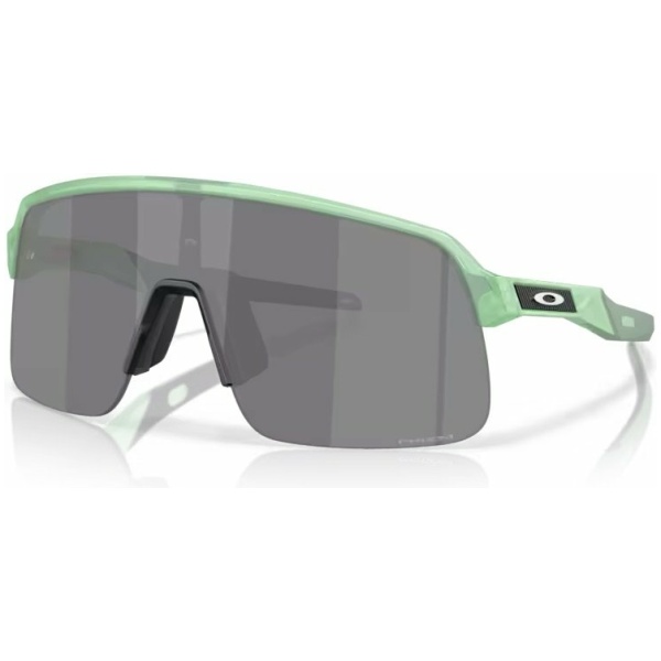 Sutro Lite S 0OO9496