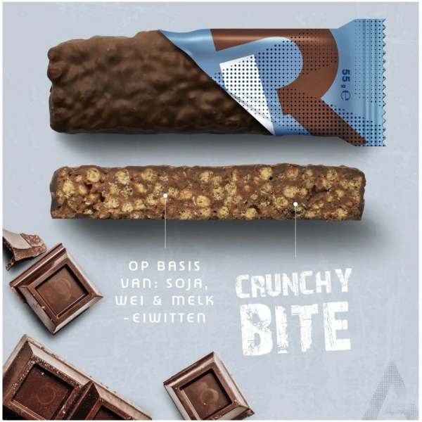 recovery bar chocolate 55gr - Afbeelding 2